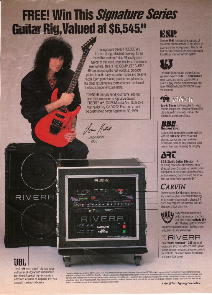 1988 Music Advert